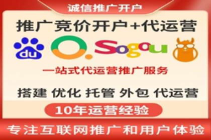 信息流广告运营公司案例：优化策略与实战经验