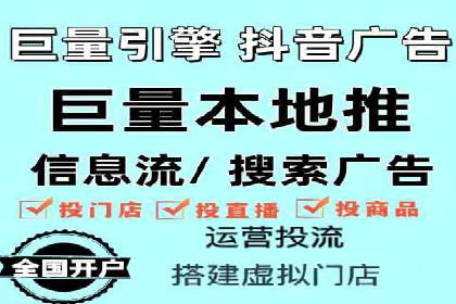 SEM推广技巧：成功案例深度剖析